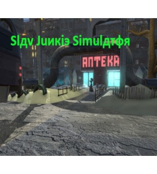 Slav Junkie Simulator Steam Key GLOBAL